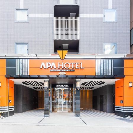 Apa Hotel Asakusa Kuramae Kita Tokyo Eksteriør billede