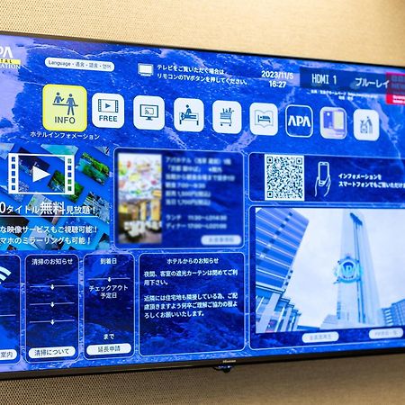 Apa Hotel Asakusa Kuramae Kita Tokyo Eksteriør billede