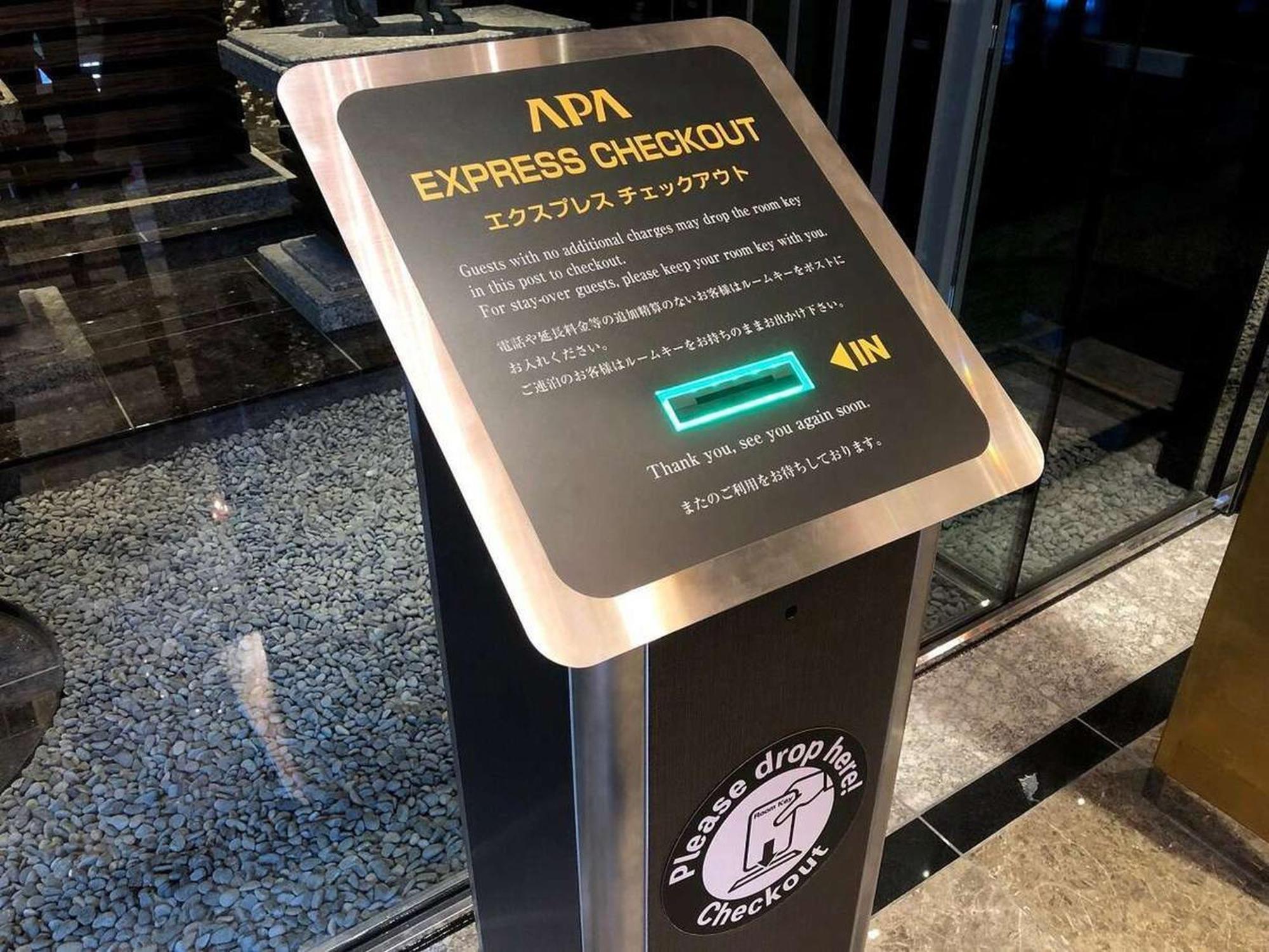 Apa Hotel Asakusa Kuramae Kita Tokyo Eksteriør billede